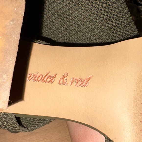 Stylish Olive Knit Peep-Toe Ankle Boots - Picture 3 of 3